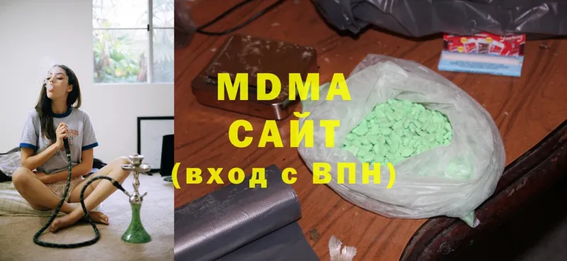 MDMA crystal  Алексин 